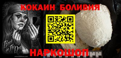 гидропоника Ликино-Дулёво