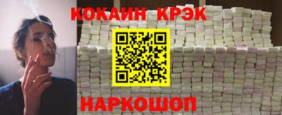 гидропоника Ликино-Дулёво