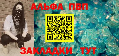 гидропоника Ликино-Дулёво