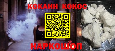 ECSTASY Ливны