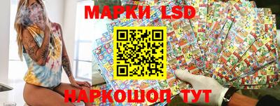 гидропоника Ликино-Дулёво