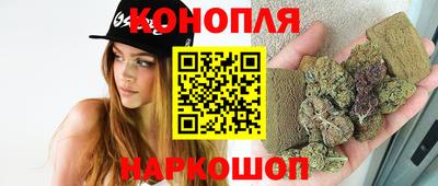 гидропоника Ликино-Дулёво