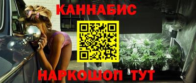 ECSTASY Ливны