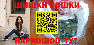 ECSTASY Ливны