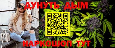 ECSTASY Ливны