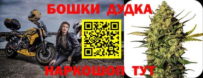 гидропоника Ликино-Дулёво
