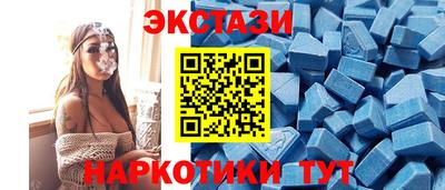 ALPHA-PVP Лесосибирск