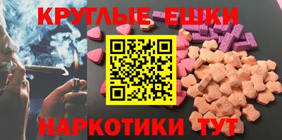ALPHA-PVP Лесосибирск