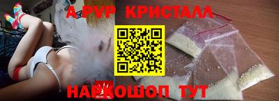 гидропоника Ликино-Дулёво