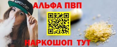 гидропоника Ликино-Дулёво