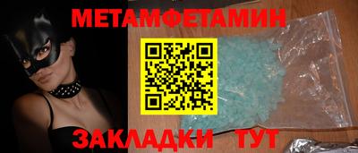 гидропоника Ликино-Дулёво