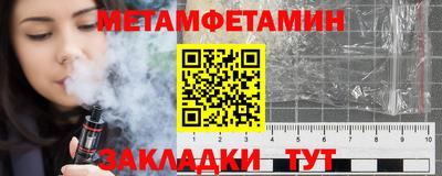 ECSTASY Ливны