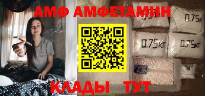 скорость mdpv Малгобек