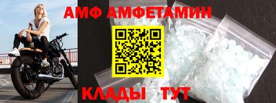 гидропоника Ликино-Дулёво
