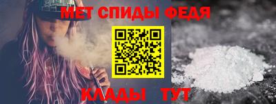 ALPHA-PVP Лесосибирск