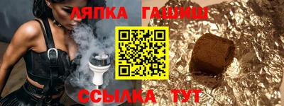 гидропоника Ликино-Дулёво