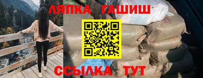 гидропоника Ликино-Дулёво