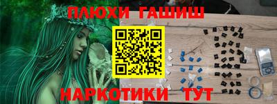 ECSTASY Ливны