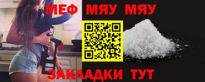 гидропоника Ликино-Дулёво