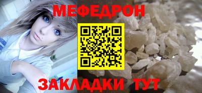 ALPHA-PVP Лесосибирск