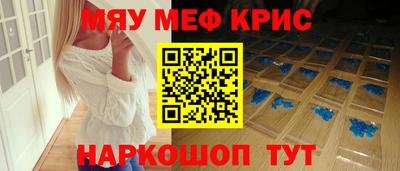 ALPHA-PVP Лесосибирск