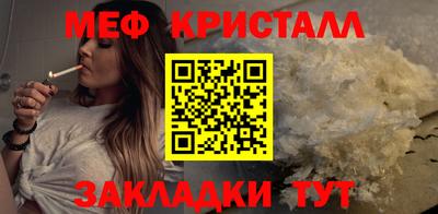 ECSTASY Ливны