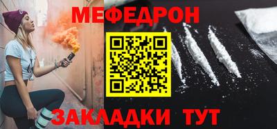 ECSTASY Ливны